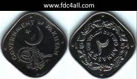 Pakistan 1954 2 Anna Specimen Proof Coin UNC KM#15